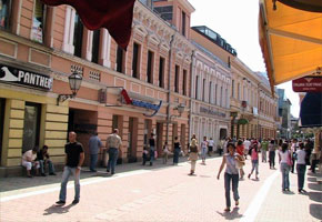 Banja Luka Shopping